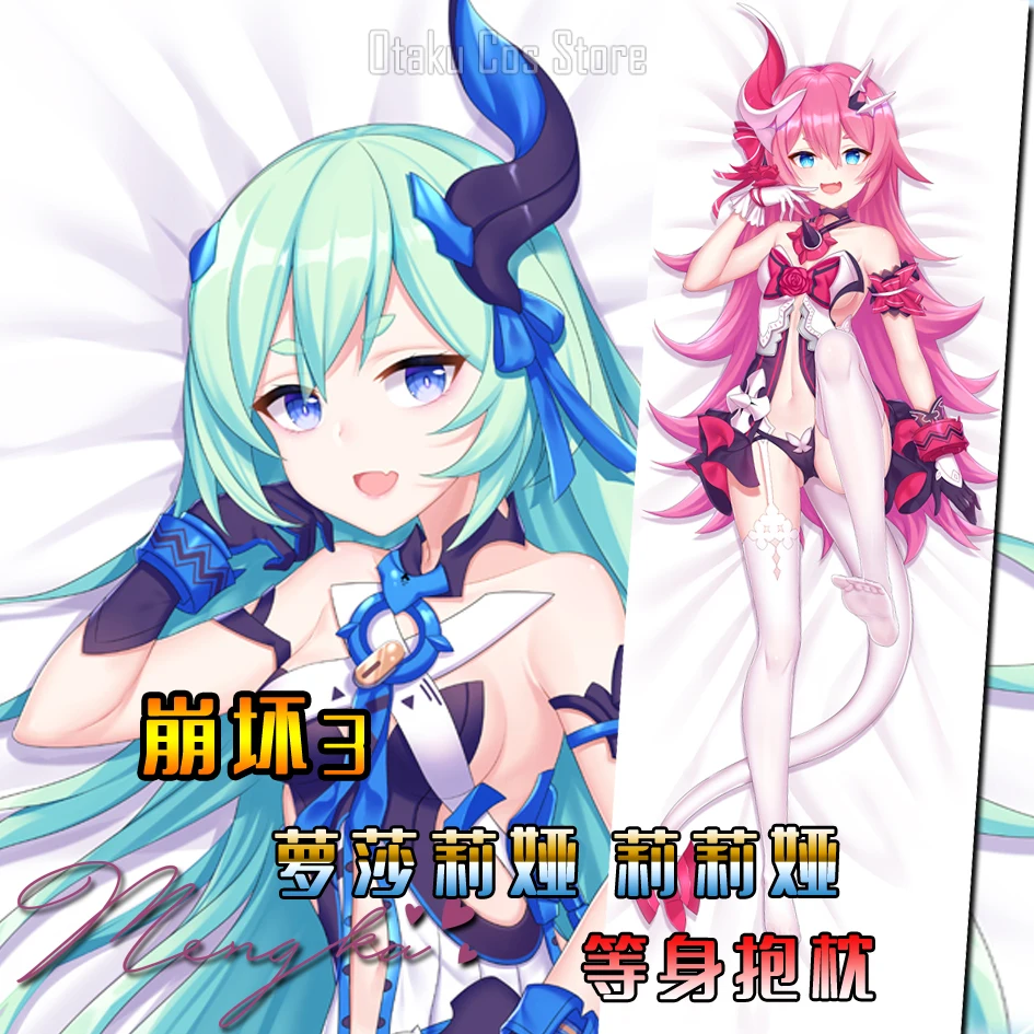 

Аниме Honkai Impact 3 Rozaliya · Olenyeva Sexy Dakimakura Hing Body чехол Otaku покрывало для подушки