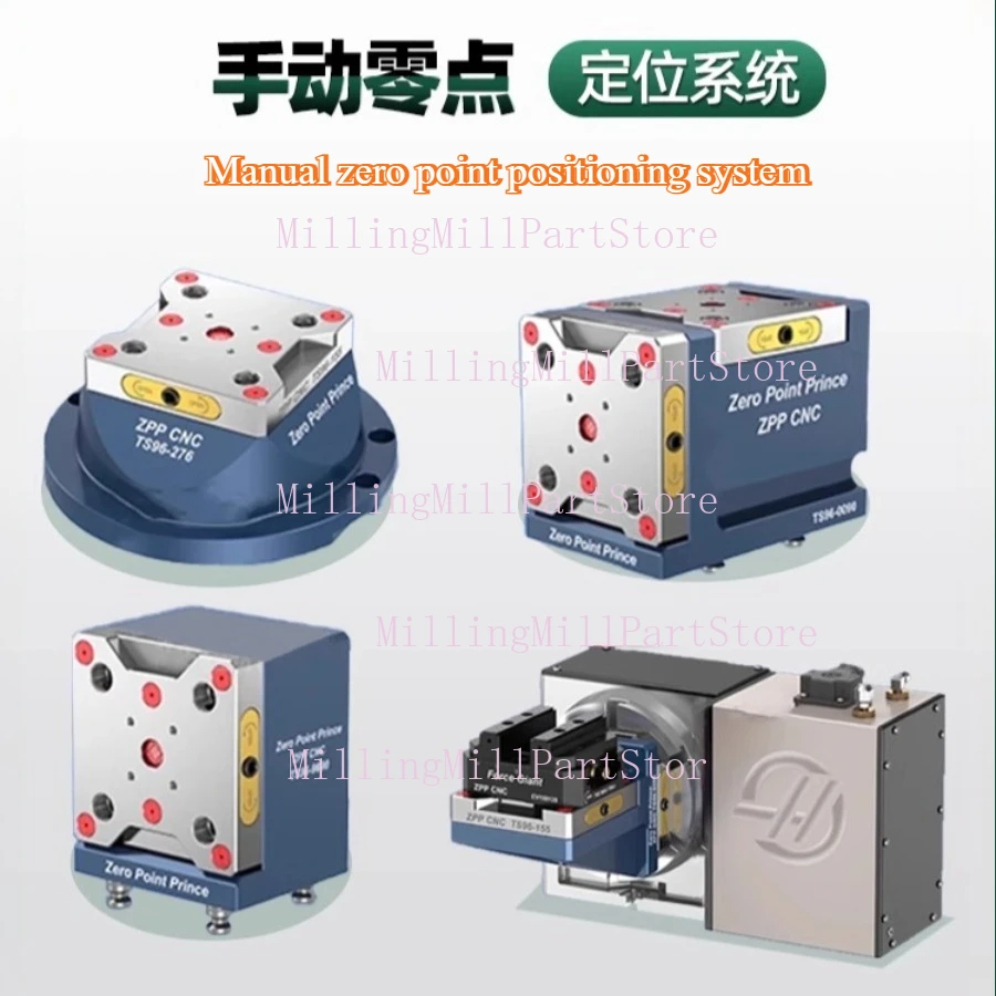 Four-axis Five Axis Self-centering Vise Turntable 52/96 Change Quickly Fixture Manual Zero Position Bridge Panel
