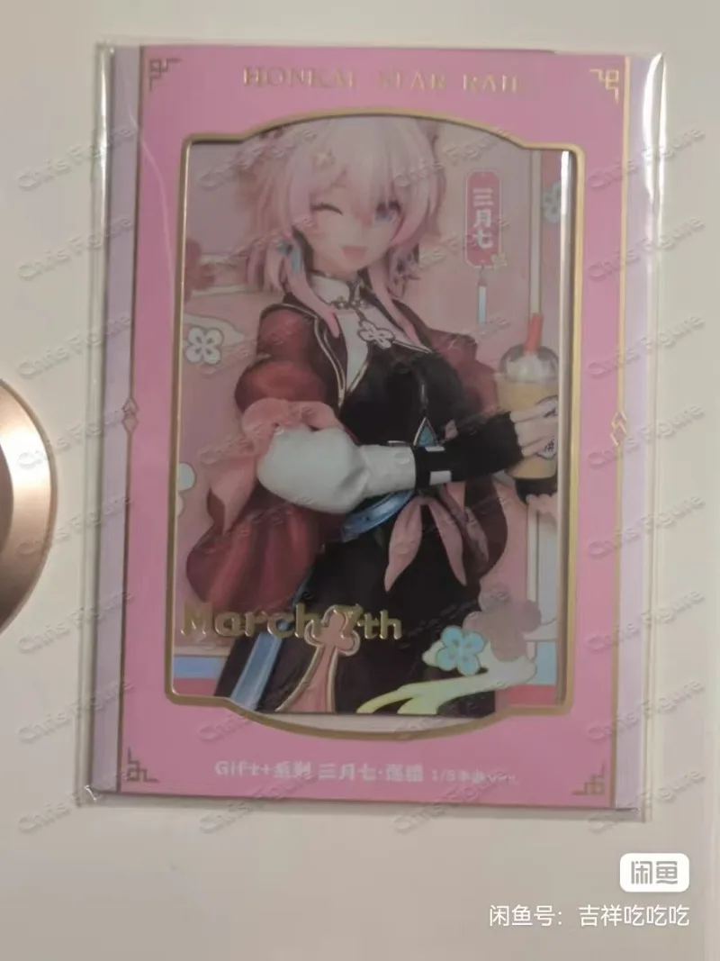 

In Stock Myethos Gift+ Honkai: Star Rail March 7th Patrol Ver. 1/8 Scale Action Figure Collectible Gift