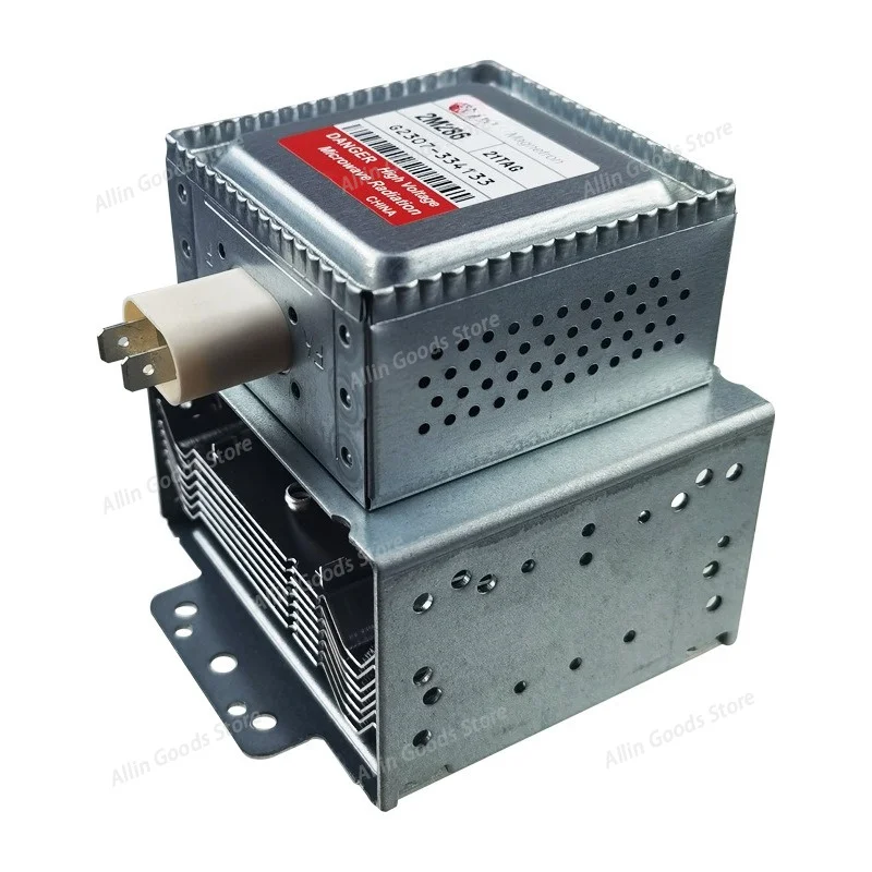 Industrial microwave magnetron 2M286-21TAG microwave equipment accessories frequency conversion microwave vacuum tube 1000W