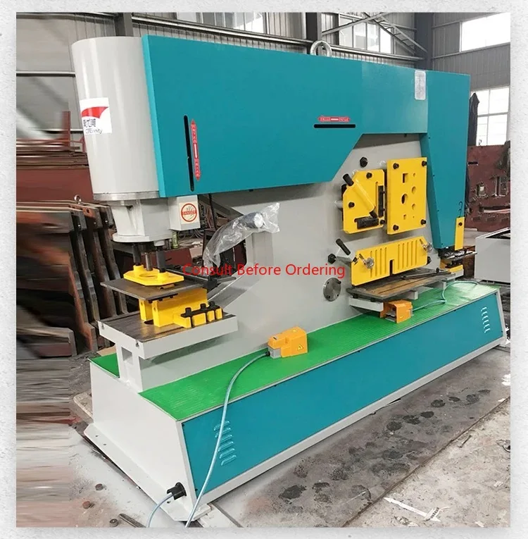 Punzonadora hidráulica eléctrica y cortadora, punzonadora hidráulica de metal