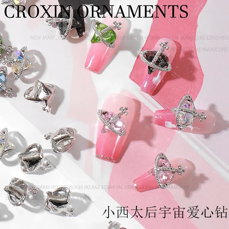 5pcs/set Planet Nail Rhinestone Star Nail Charm Silver Alloy Nail Pearl Jewelry Accessories Nail Supplies