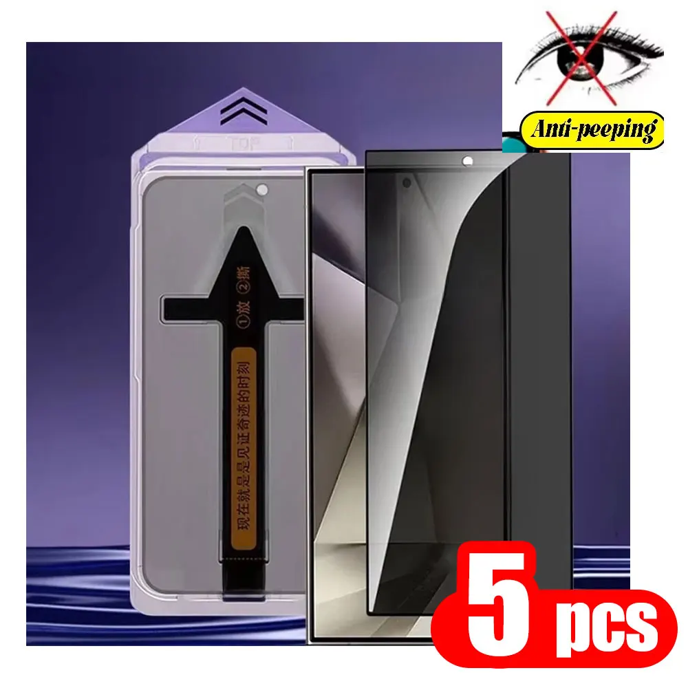 

1-5PCS Privacy Dust Free Screen Protector For iPhone 17 Pro 17 Pro Max 15 13 16 17 14 12 11 XR Air 16Plus XS Max X Anti-Scratch