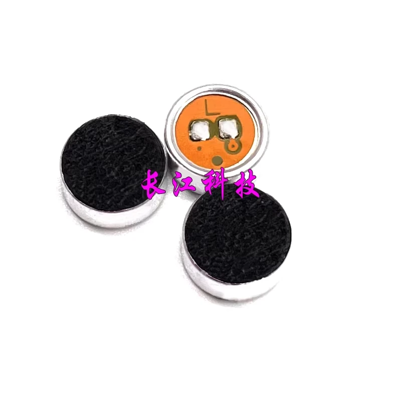 BOSUNG Baosheng BSE 6027 6022 car microphone head with full pointing solder joints for high sensitivity and long-distance sound