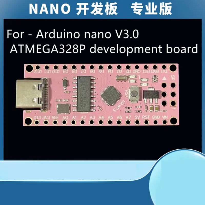 For-Arduino nano V3.0 ATMEGA328P development board pink typec interface