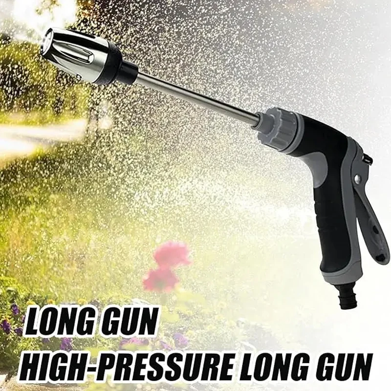 High Pressure Car Wash Water Gun Household Car Wash Tools Metal Extension Rod Rubber Coating Hand Garden Irrigation