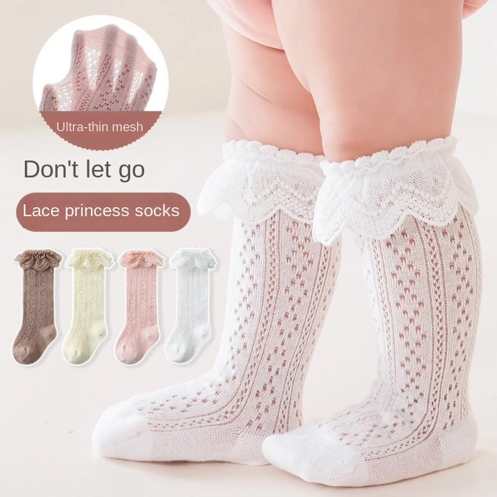 Fashion Lace Princess Knee High Socks Cotton Hollow Out Long Sock Mesh Breathable Children Socks Girls Boys