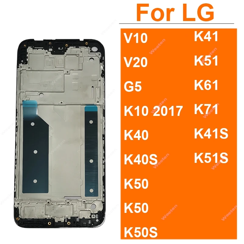 Tela LCD Frontal para LG V10 V20 G5 K10 2017 K22 K41 K51 K71 com Aro Central e Carcaça