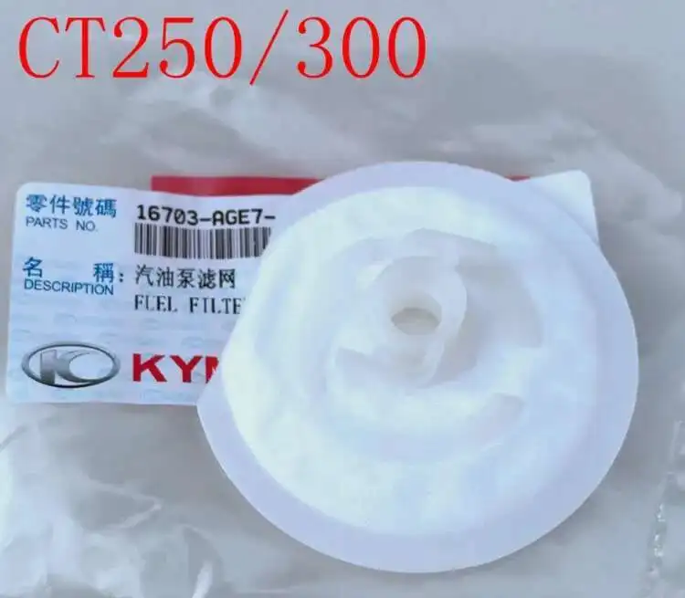 Motorcycle Gasoline Filter Oil Pump Screen Cotton for Kymco Xciting Ct250 300 400