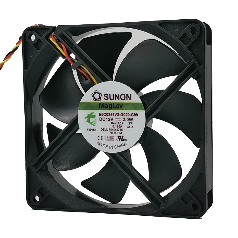 For Sunon 12025 12cm 12V 2.0W power supply chassis fan E5C0251V3-Q020-G99