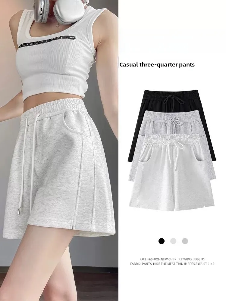 Grey Sports Shorts Women Summer Loose Casual Home Wide Leg High Waist Slimming Outdoor Cotton Three-quarter Length Running Pants