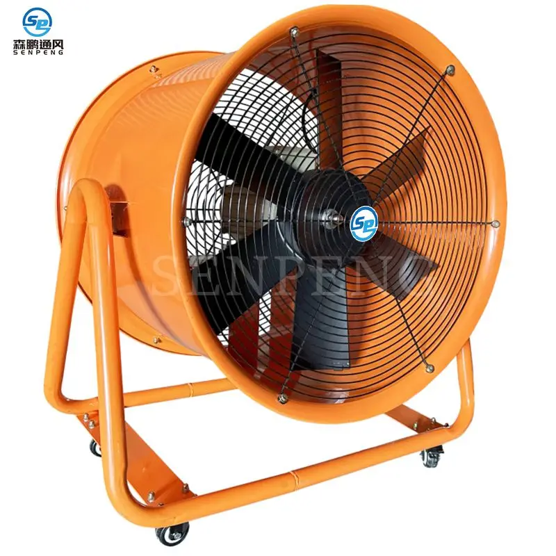 

24inch 220V/50Hz Ventilation Fan High Speed Blower Portable Fan