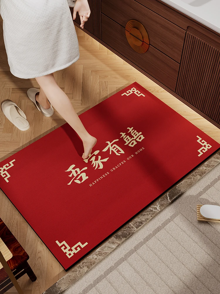 

Коврик Batoom, свадебный красный силиконовый коврик Dendroid, впитывающий противоскользящий напольный ковер, домашний коврик для входной двери, тихий водопоглощающий коврик