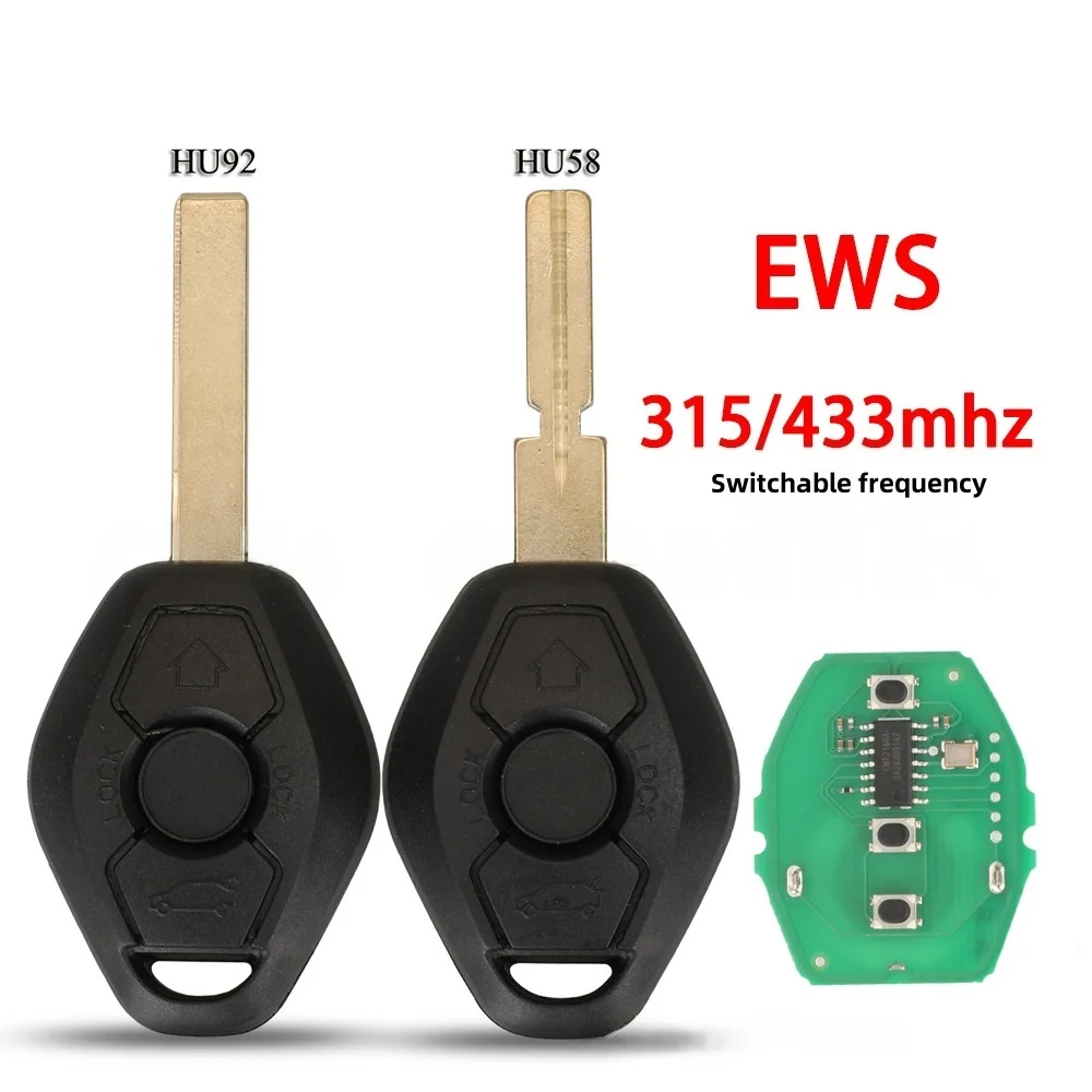 

Wholesale BMW car key, suitable for BMW 3-key CAS car remote control key 315/433/868 frequency