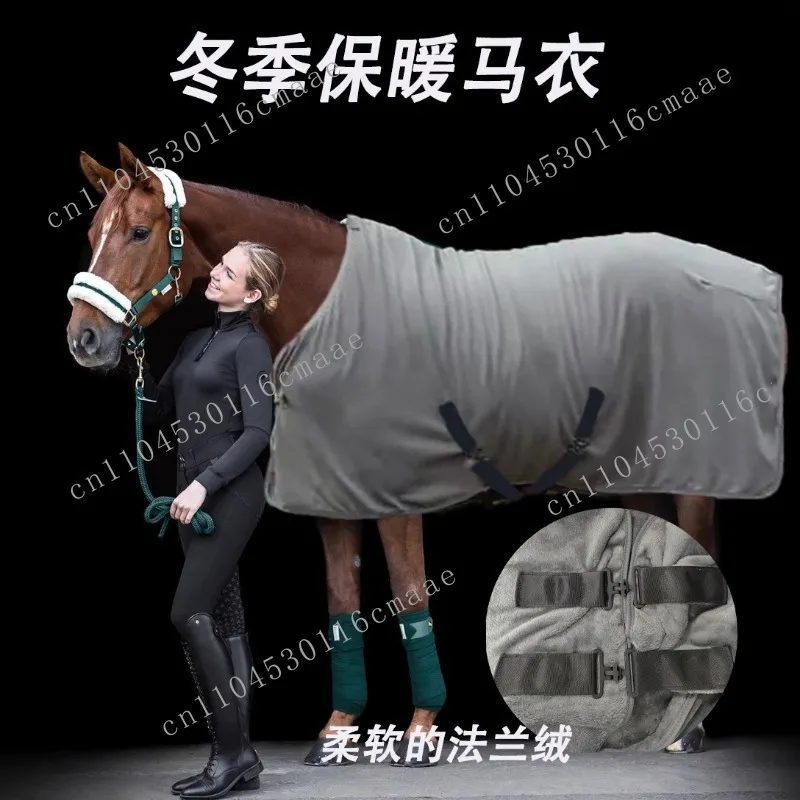 Winter Warm Single Layer Fleece Warm Horse Clothing Equestrian Supplies Horse Blanket Horse Vest Shawl Medium and Large Horses