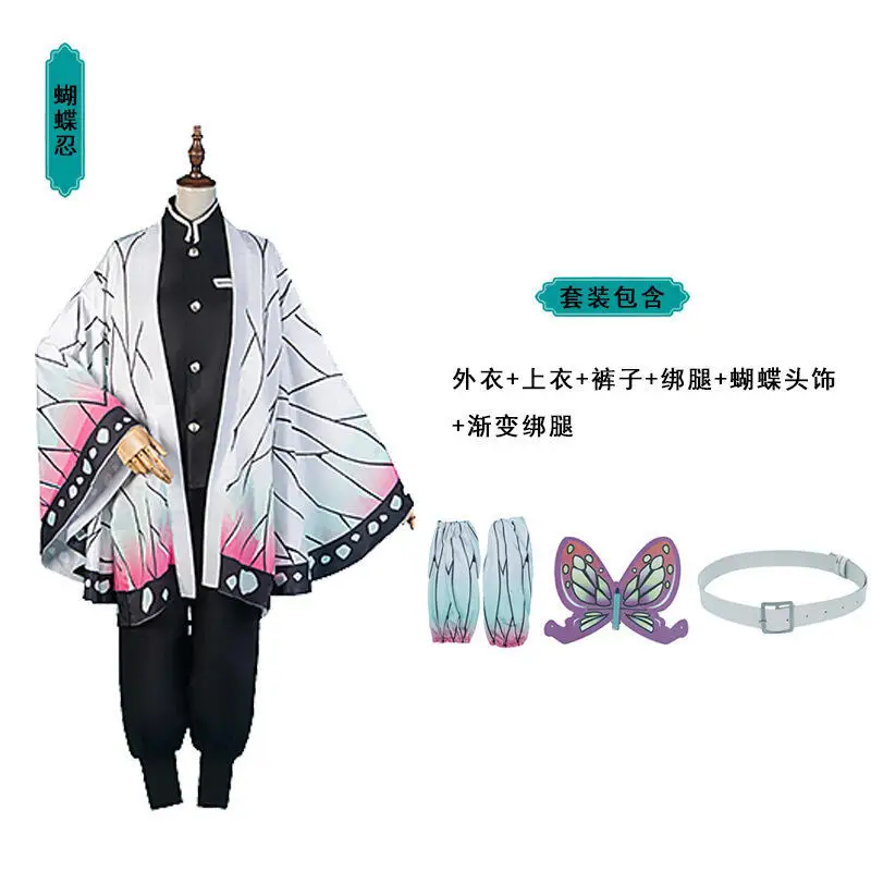 Anime Cartoon Demon Slayer Tanjiro Nezuko Zenitsu Costume Creative New Adult Cosplay Set Stage Performance Costume Girl Gifts ﻿