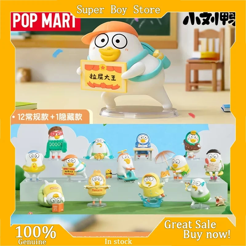 Popmart Liu Ya Blin…