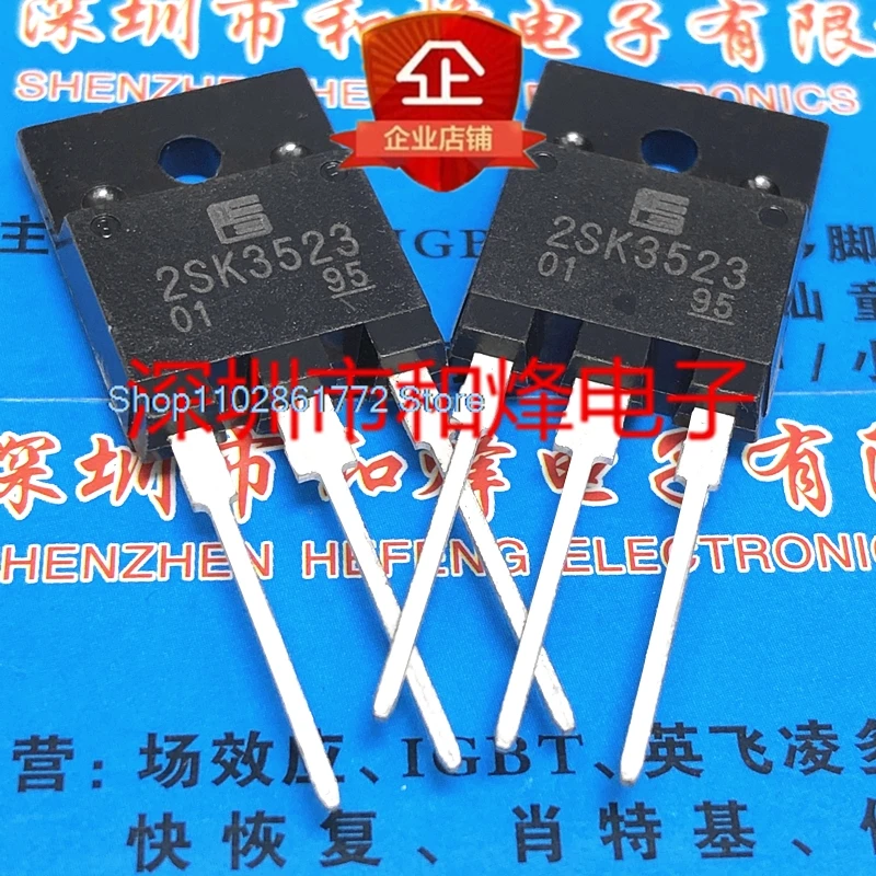 （5PCS/LOT）2SK3523  TO-3PF 500V 21A