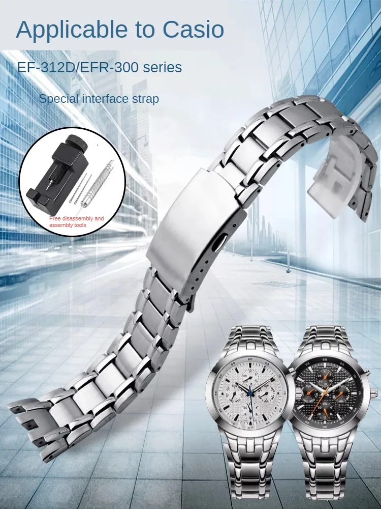 Applicable To  C-a--s-i-o EF-312D-1A/7A EFR-300 Series Precision Steel Curved Mouth Watch Chain 23mm for Men