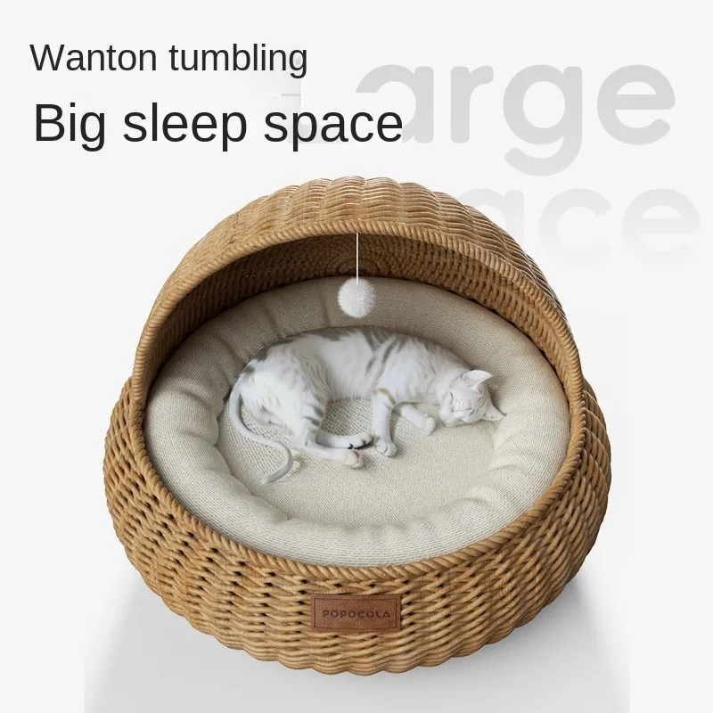 Super Large Cat Bed, Hand-woven with Willow and Bamboo, Half-closed Style for Cats to Sleep in Summer and All Seasons