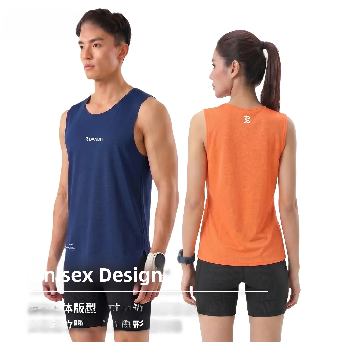 BANDIT RUNNING Unisex Marathon Running Vest Quick Dry Breathable Sleeveless Top Polyester Fiber round Neck Running T-Shirt