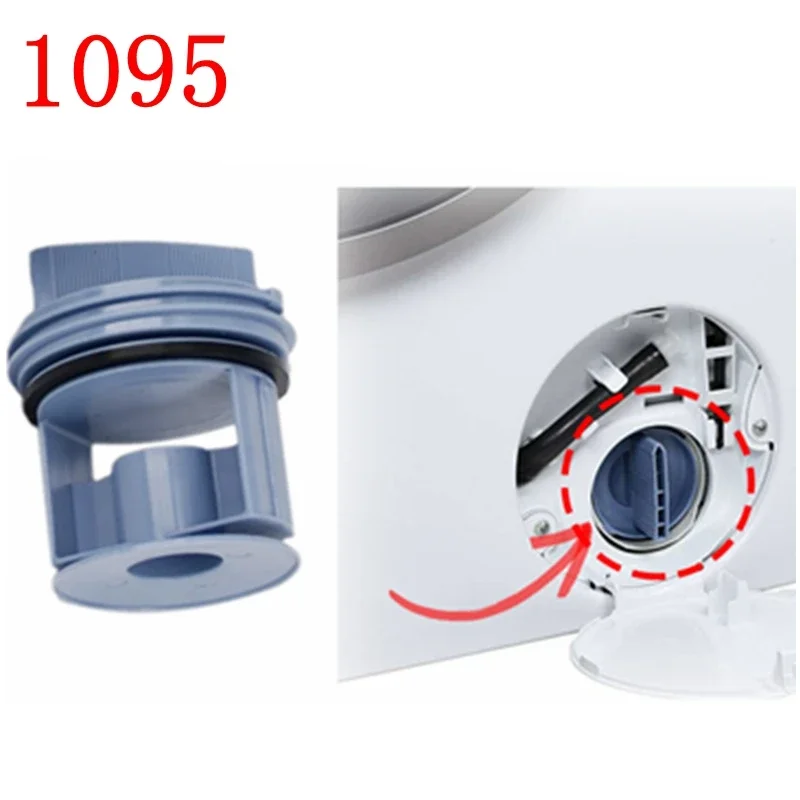 Стиральная машина Siemens Bosch WM1095/1065 WD7205, заглушка сливного уплотнения