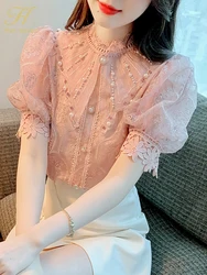 H Han Queen New Blouse Women Spring Summer Embroidery Crochet Beading Shirts Office Work Blouse Puff Sleeve Vintage Loose Tops