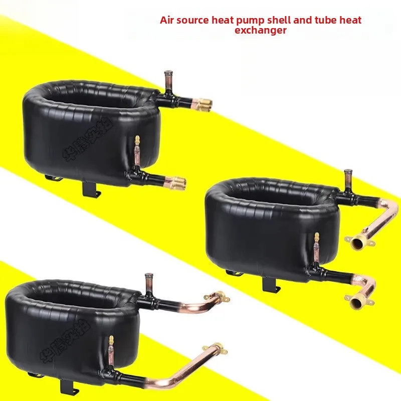 3HP Tube Heat Exchanger Coaxial Type Evaporator Condenser Replacement Part For Air‑energy Heat Pump Air Conditioner