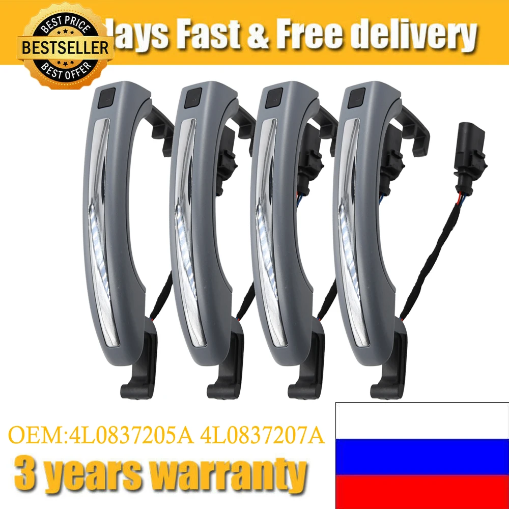 

4Pcs For Audi Q7 2007-2015 Bule or Black Smart Sensor Exterior Door Handle 4L0837205A 4L0837205B 4L0837207A