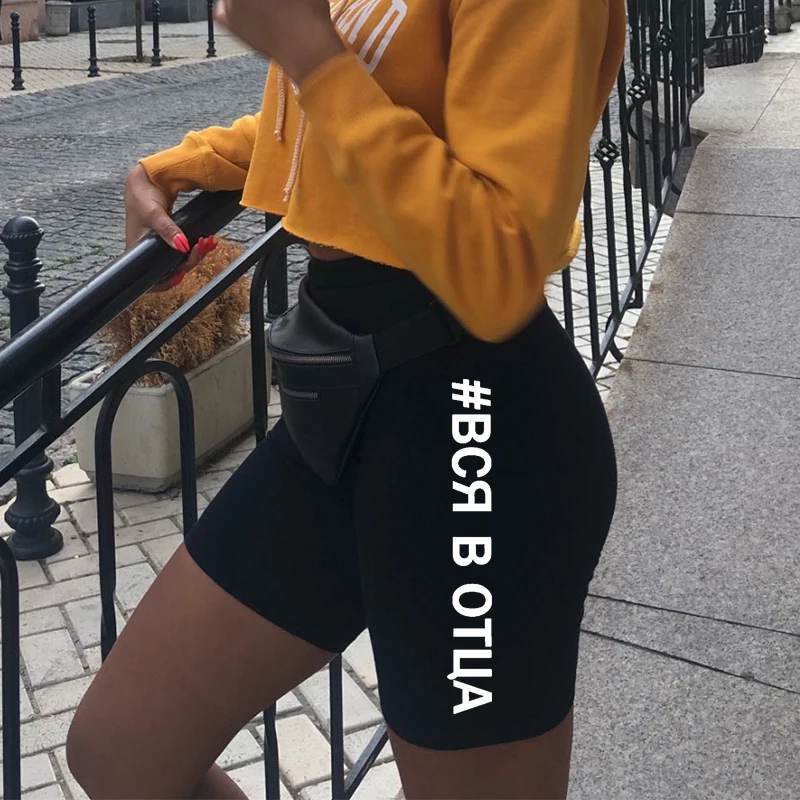 شورت صيفي عالي الخصر شورت نسائي مثير لركوب الدراجات شورت نسائي قصير من القطن الأسود لركوب الدراجات شورت رياضي عالي الشارع Y2K