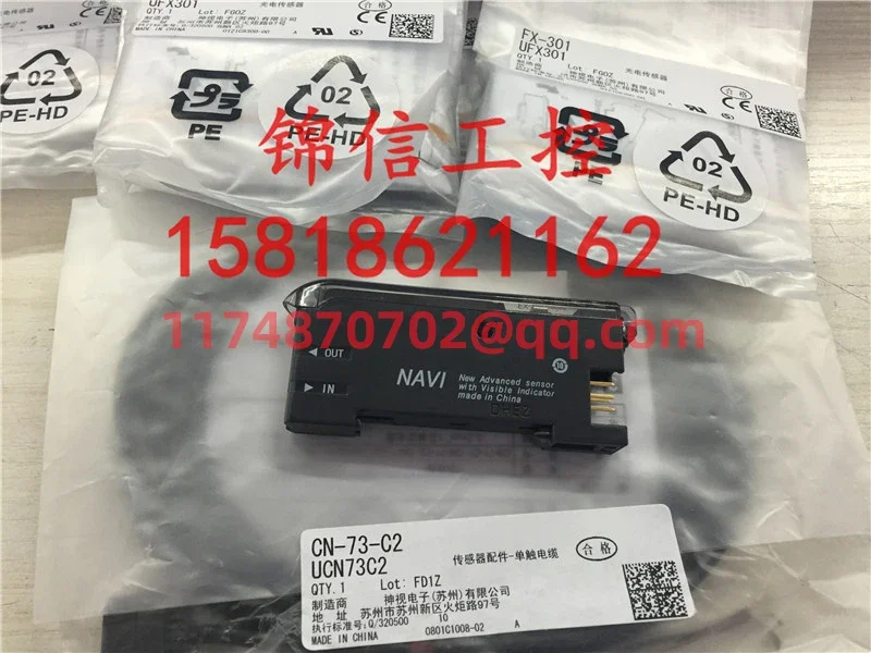 

FX-301+CN-73-C2 100% new and original