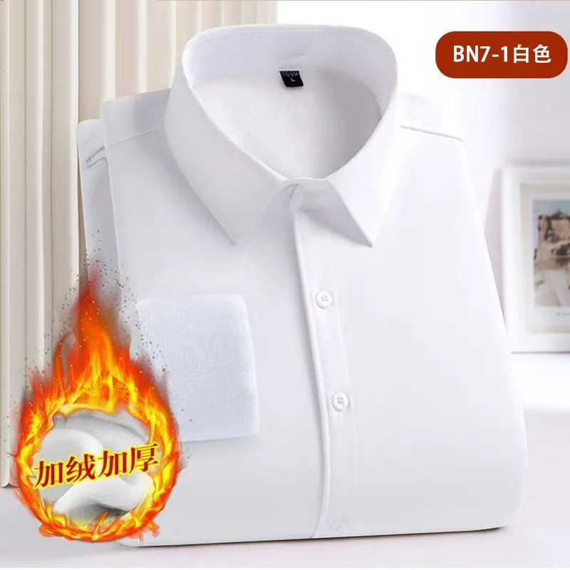Men's Clothing Winter Warm Shirt Plus Velvet Extra Thick Extra Thick Versatile Solid Color