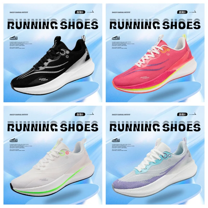 

Sports and leisure shoes, men's shoes, marathon oversized air cushioned shoes, fly woven all season rubber, wear-resistant, anti