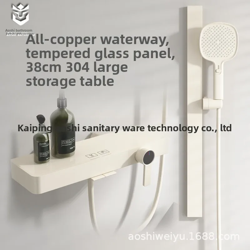 Cross-border special pressurized roofless spray shower set, metal shell texture, all-copper split simple shower