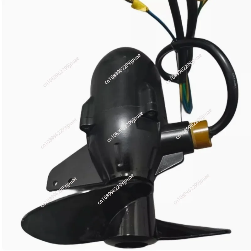 Electric Brushless Motor Underwater Motor Propeller Fishing Boat Trawl Fishing Boat Pulp Board Propeller 12 to 72V