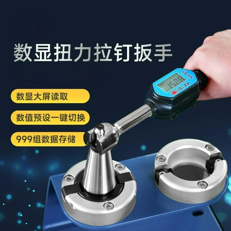 Chiave dinamometrica digitale  - Torque Wrench Digital recensione e prezzo