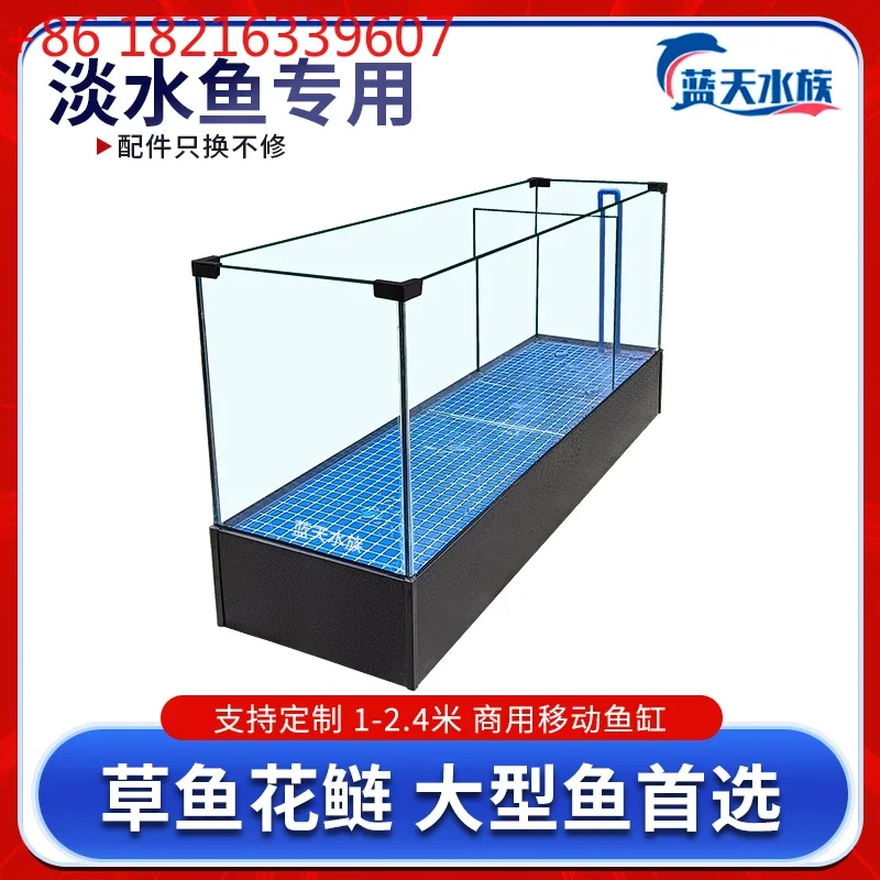 TAO Commercial integrated seafood pool restaurant fish tank refrigerator aquatic supermarket mobile seafood