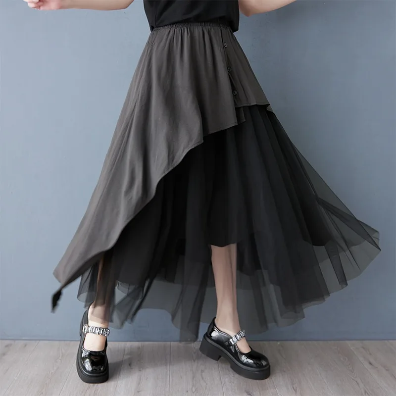 

Модный нишевый дизайн, сетчатая юбка нестандартной формы, свободная повседневная мода, универсальная эластичная юбка