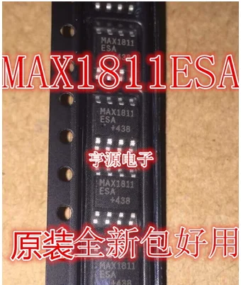 Free Shipping 30pcs MAX1811 MAX1811ESA SOP8