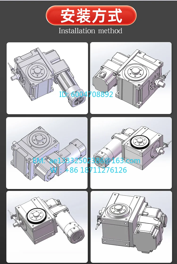 Cam splitter DF flange type intermittent high precision, multi-station indexing disc
