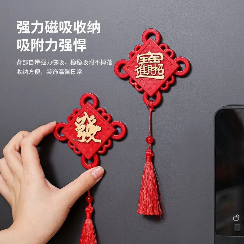 Red Chinese Knot Magnetic Fridge Sticker Lucky Fortune Tassel Pendant Spring Festival Chinese New Year Home Refrigerator Decor
