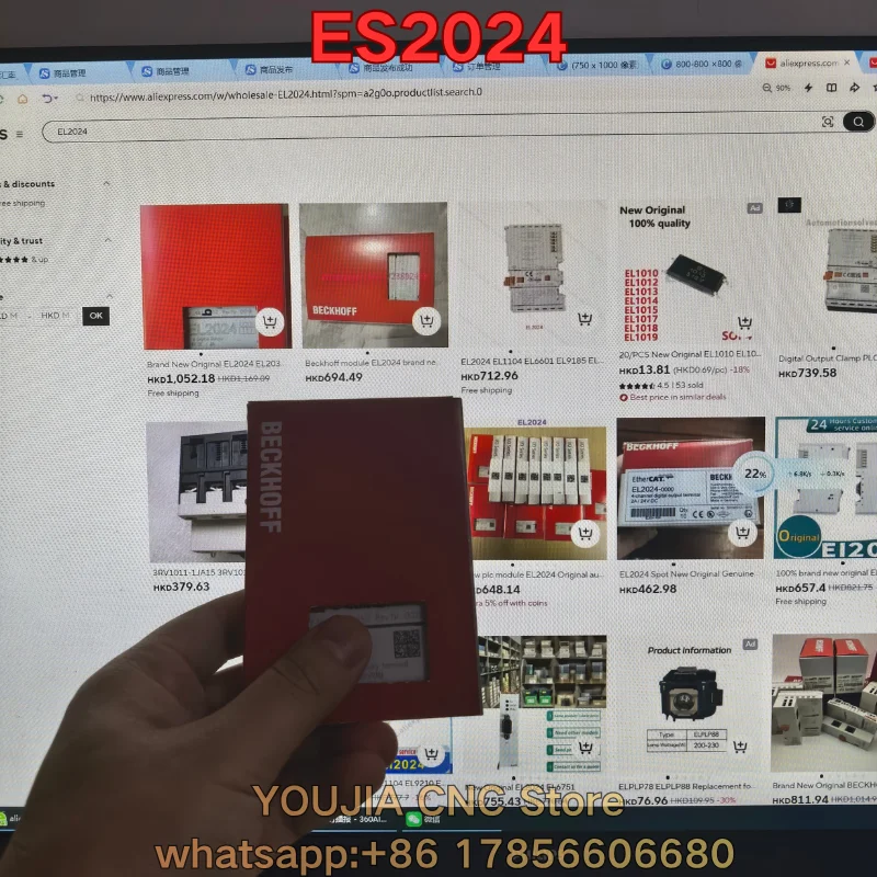 

New plc module ES2024 EL2024 Original authentic Latest Prices as of June 2026