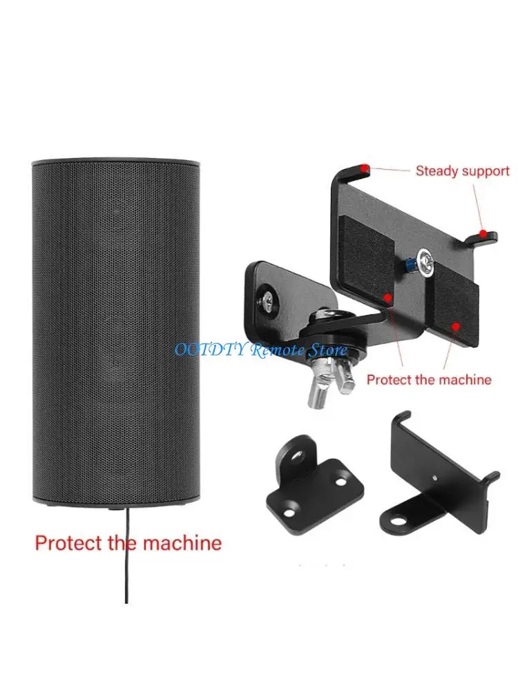 

Metal Wall Mount Bracket Secure Installation Vibration Reduction Invisible Design Easy Setups Suitable For HT--S60