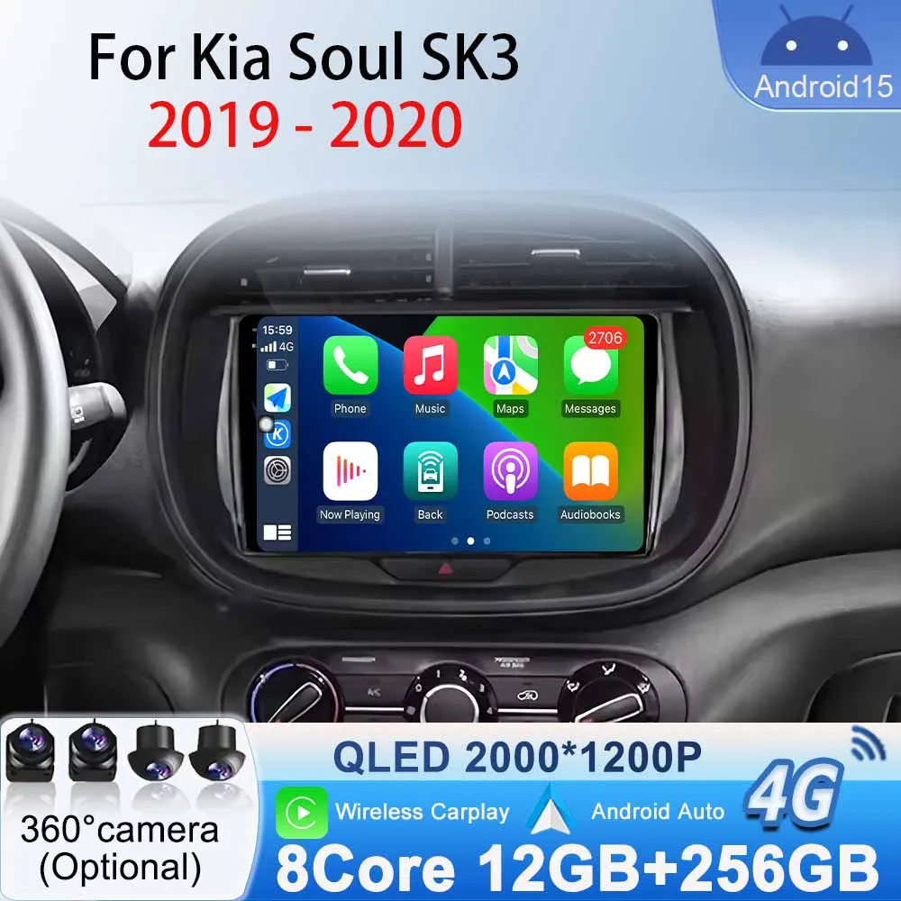 Multimedia Video Pl… - image