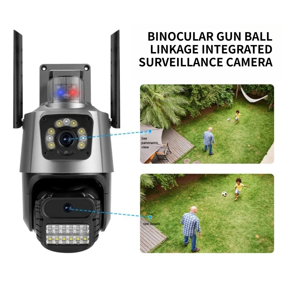 Binocular Gun Ball …