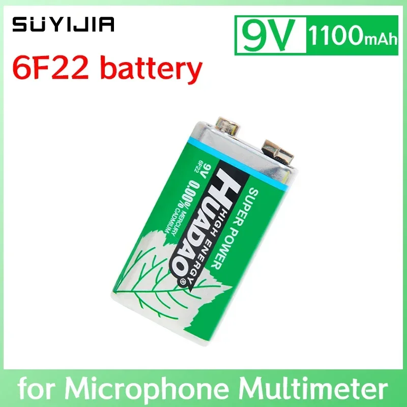 1-20PCS 9V 1100mAh 6F22 dry cell carbon battery suitable for microphone multimeter smoke alarm intercom electric guitar detector