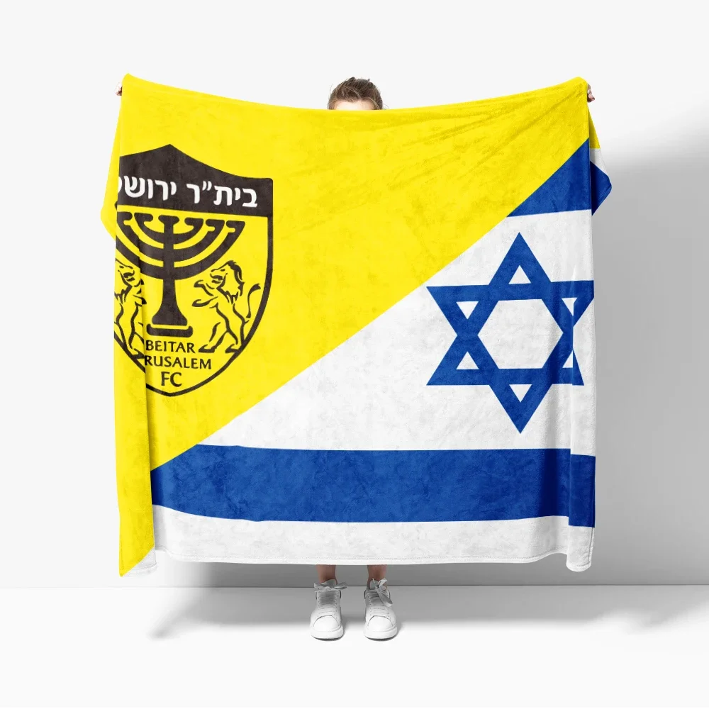 بطانية رمي من الفلانيل من Beitar Jerusalem، ديكور ناعم ومريح للأريكة في الهواء الطلق أو البار