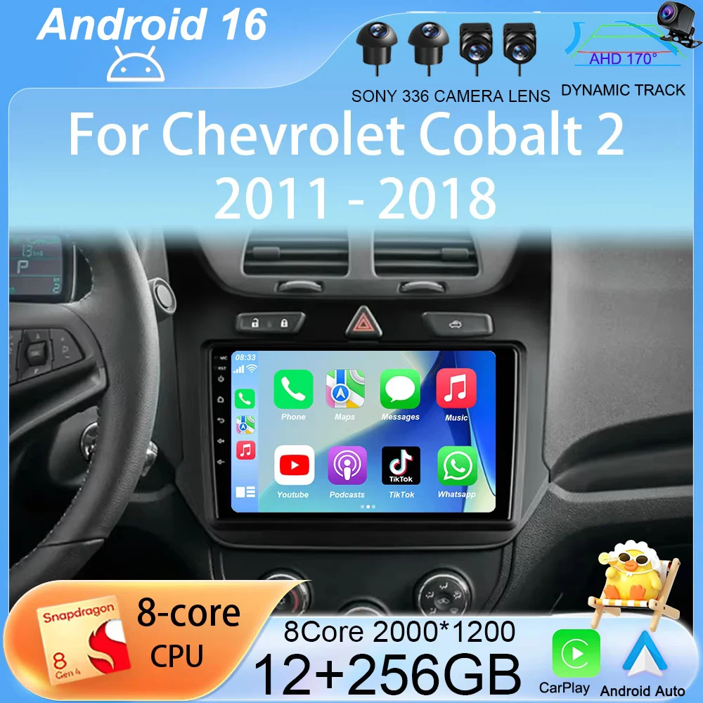 

Автомагнитола Carplay Android 16 для Chevrolet Cobalt 2 2011-2018, мультимедийный видеоплеер, WIFI+4G, GPS, 2DIN, DVD, головное устройство, стереосистема QLED