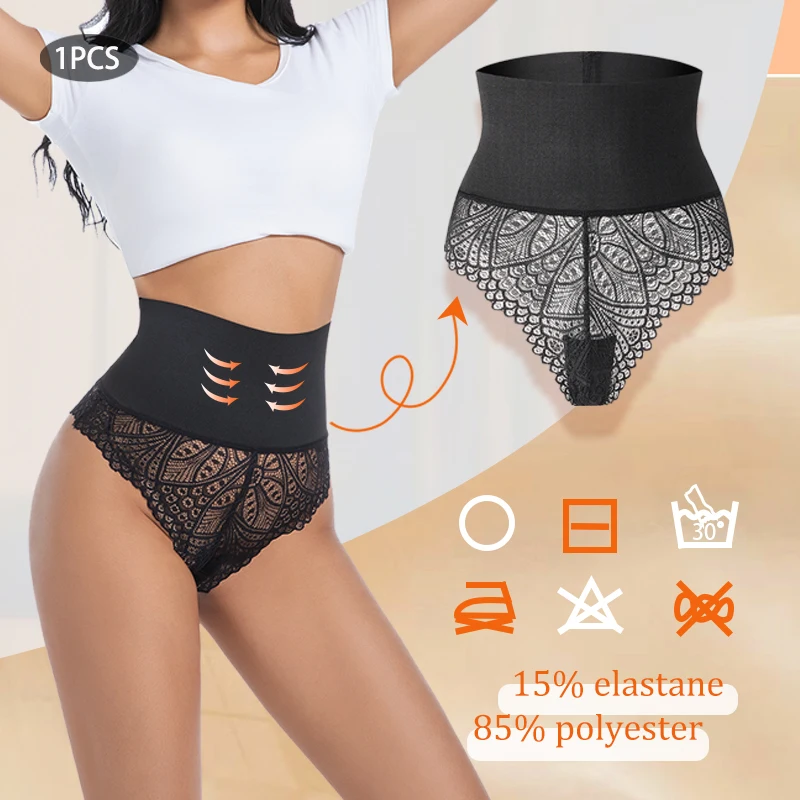 High Waist Hip Lifter Women Lace Thong Shaper Tummy Control Panties Ladies Breathable Shaping Underwear Pulling Briefs Shapewear