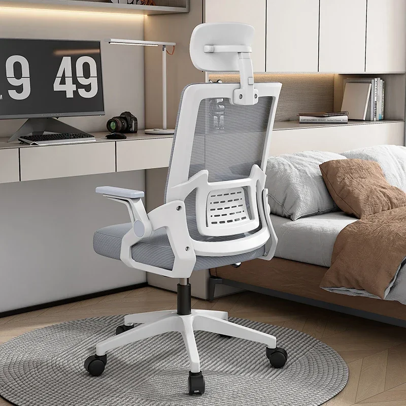 Office Chair Swivel Modern Living Room Computer Designer Comfortable Nordic Camping Chair Mobile Muebles Library Furniture